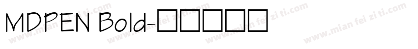 MDPEN Bold字体转换